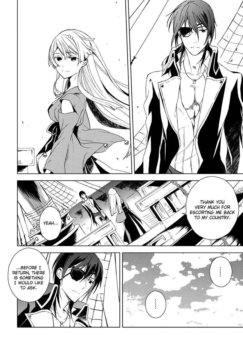 Aoki Umi no Toraware Hime Chapter 11 13